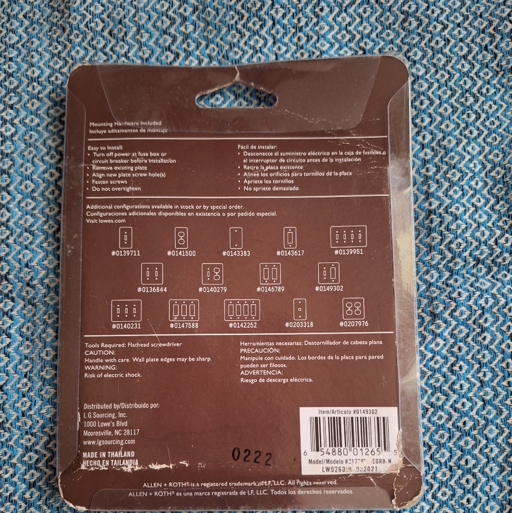 NWT Allen + Roth Bronze Wall Plate - Picture 3 of 3